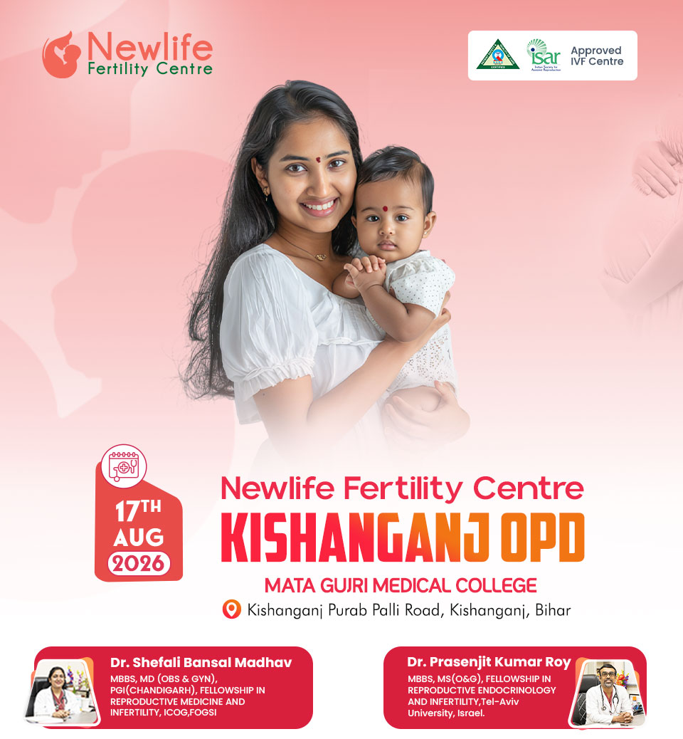 News & Event