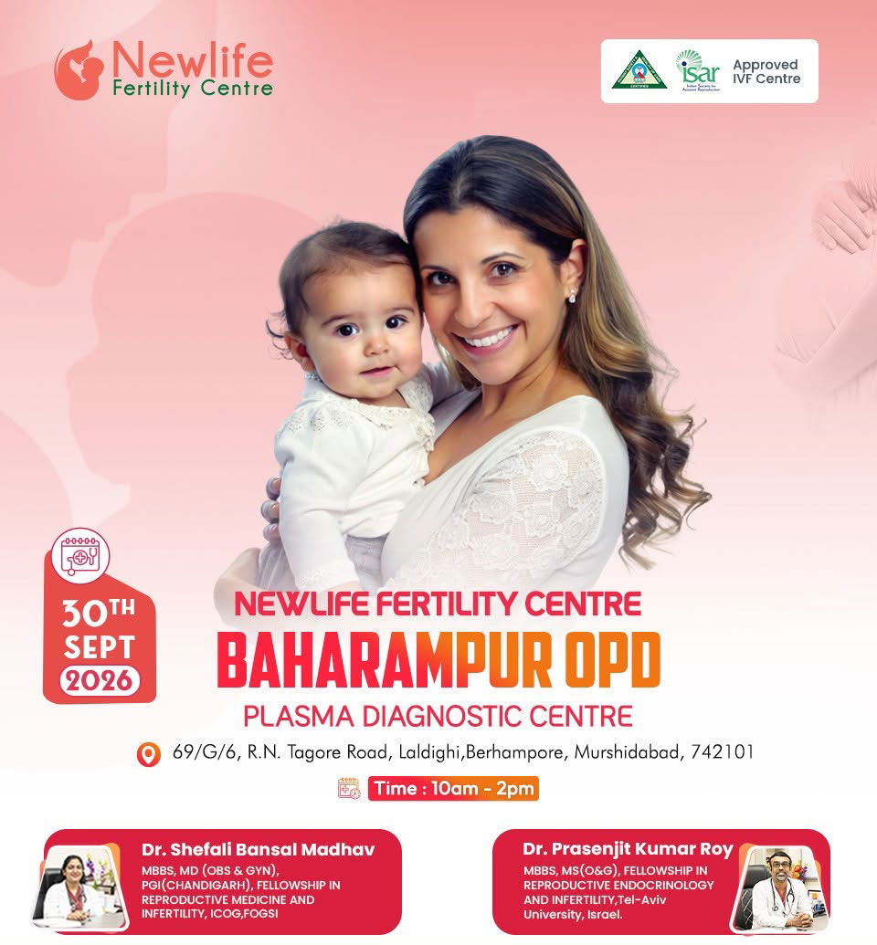 News & Event