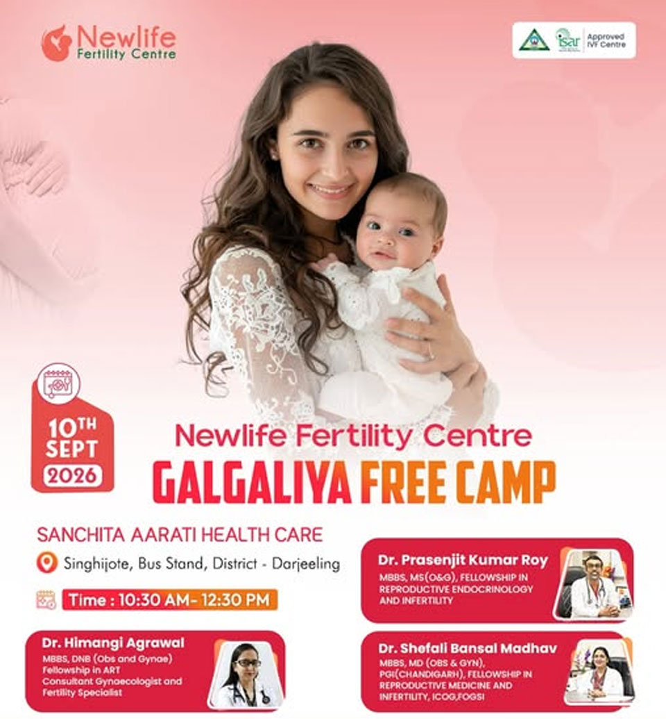 News & Event